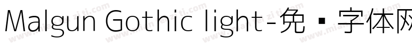Malgun Gothic light字体转换